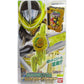 Kamen Rider Saber DX Raimeiken Kirai Emblem & Lamp Do Alangina Wonder Ride Book, animota