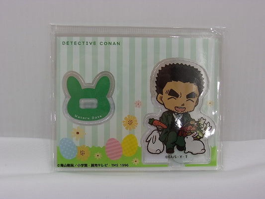 Detective Conan Acrylic Stand Wataru Date Deformed Rabbit ver.