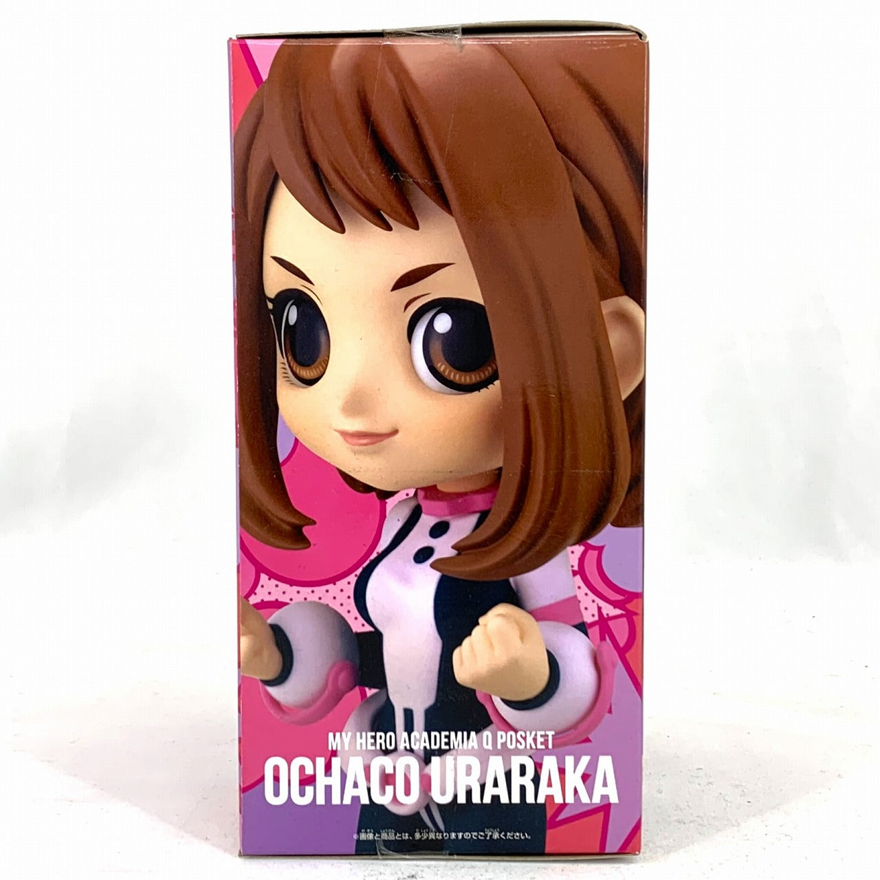 My Hero Academia Q posket -Ochaco Uraraka- A