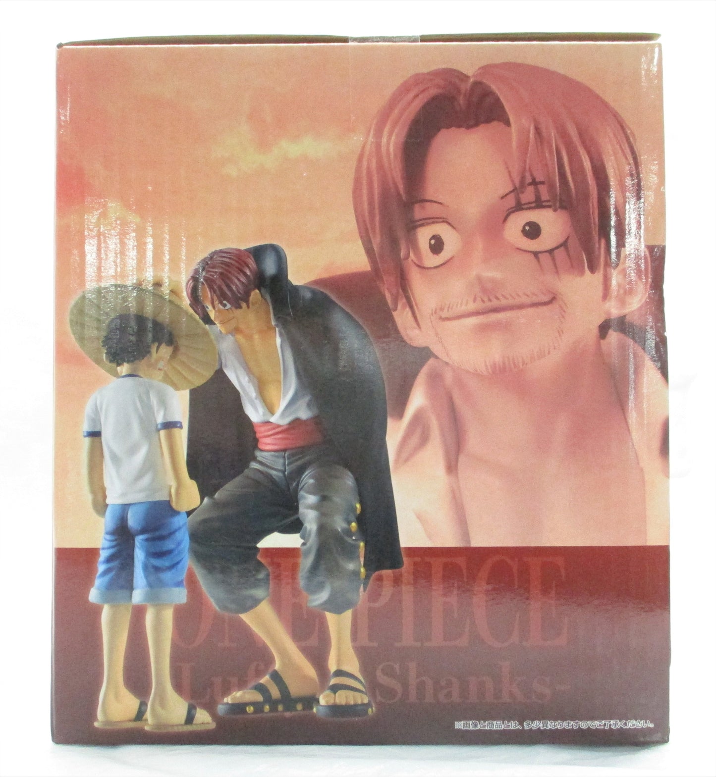 Ichiban Kuji One Piece Emotional Stories A Prize Revible Moment Luffy & Shanks