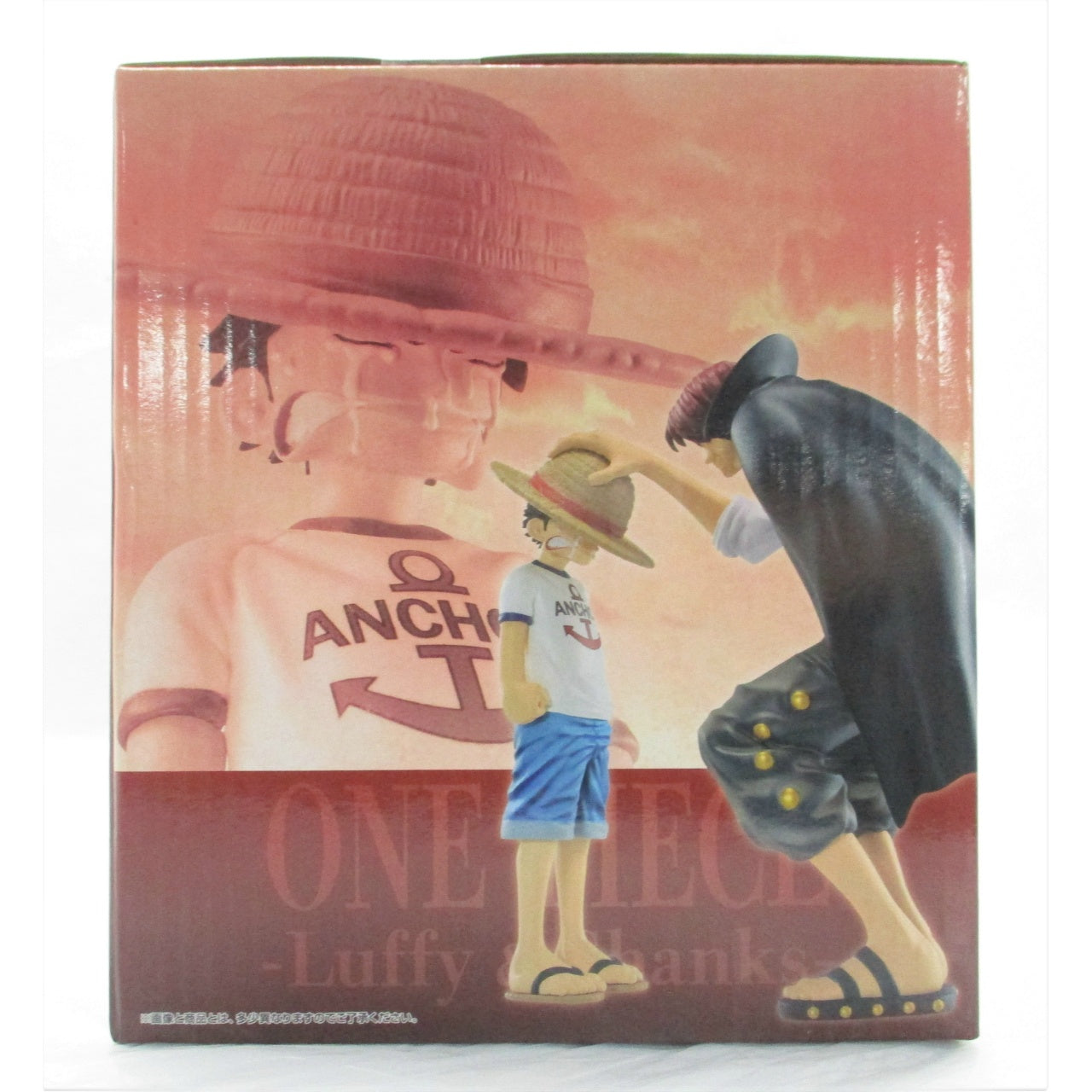 Ichiban Kuji One Piece Emotional Stories A Prize Revible Moment Luffy & Shanks, animota