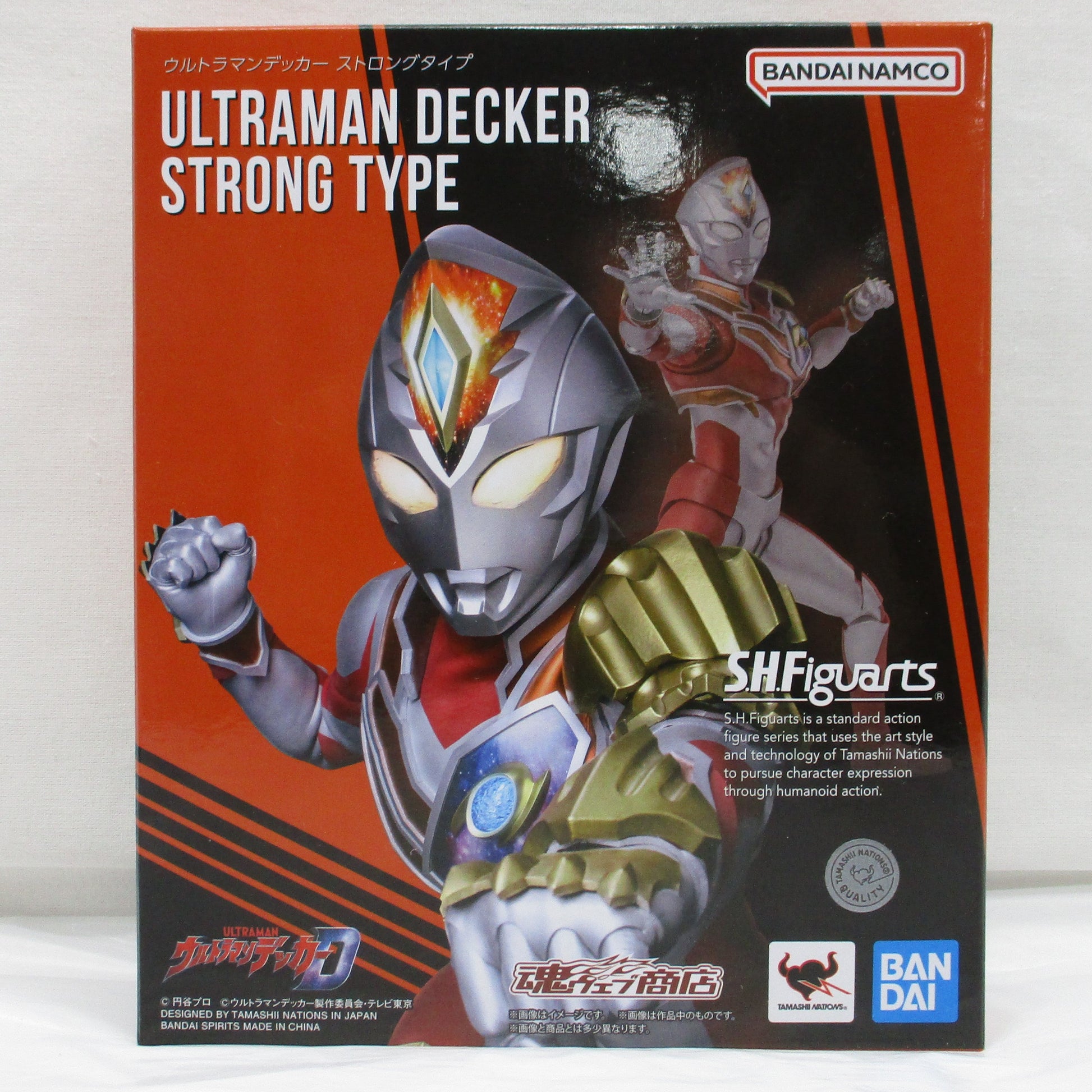 S.H.Figuarts Ultraman Decker Strong Type, animota