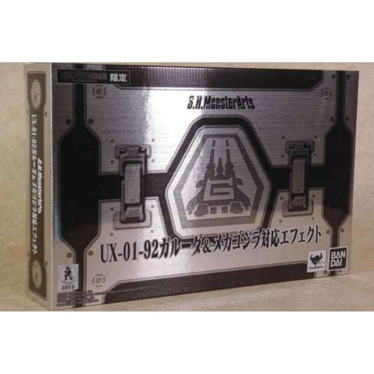 S.H.MonsterArts Tamashii Web Exclusive UX-01-92 Garuda and Mecha Godzilla Effect Parts Set, Action & Toy Figures, animota