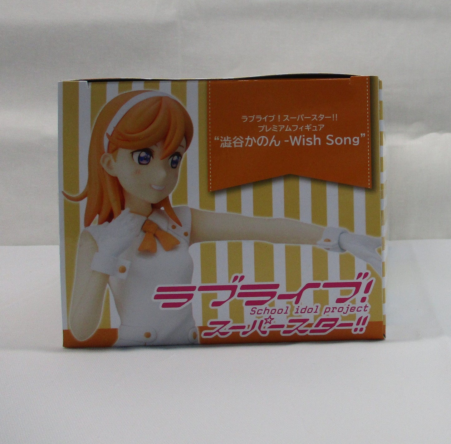 ¡Lovelive! ¡Superestrella! Figura premium de Kanon Shibuya-Wish Song