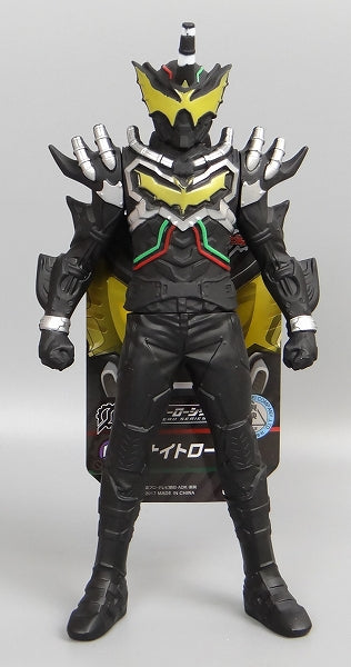 Rider Hero Series 05 Night Rogue