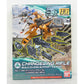 HG 1/144 Changeling Riffle