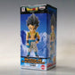 Dragon Ball Super Movie World Collectable Figure Vol.1 Gogeta