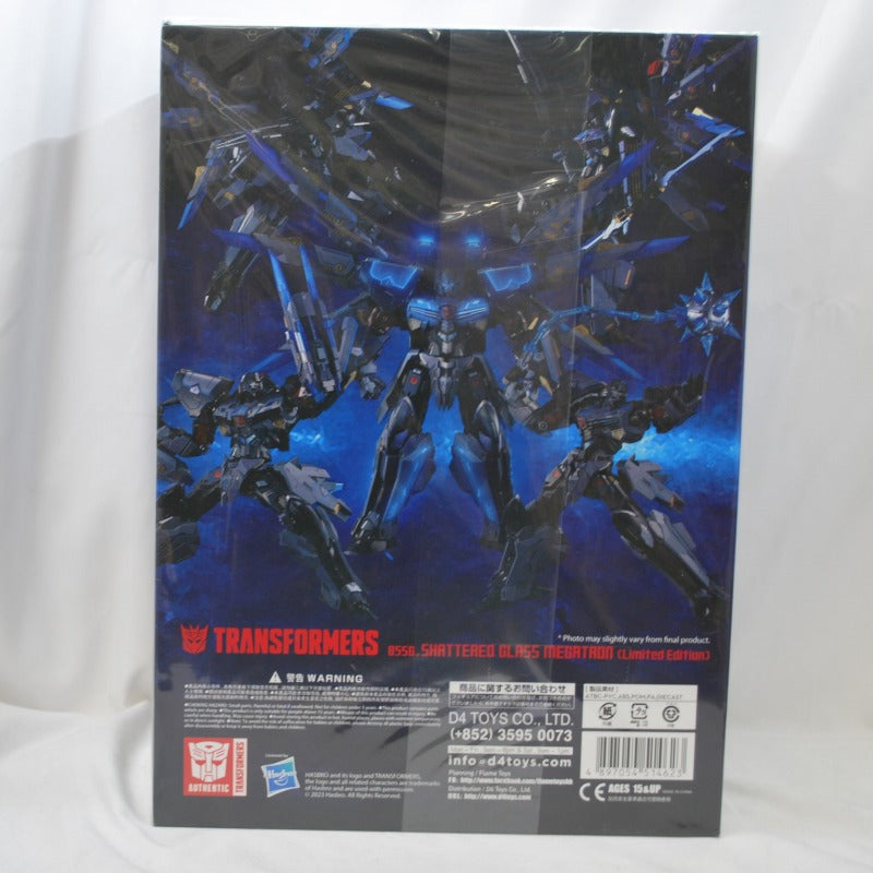 Flame Toys Tekkiku TRANSFORMERS 05SG.Shattered Glass Megatron Limited Edition, animota