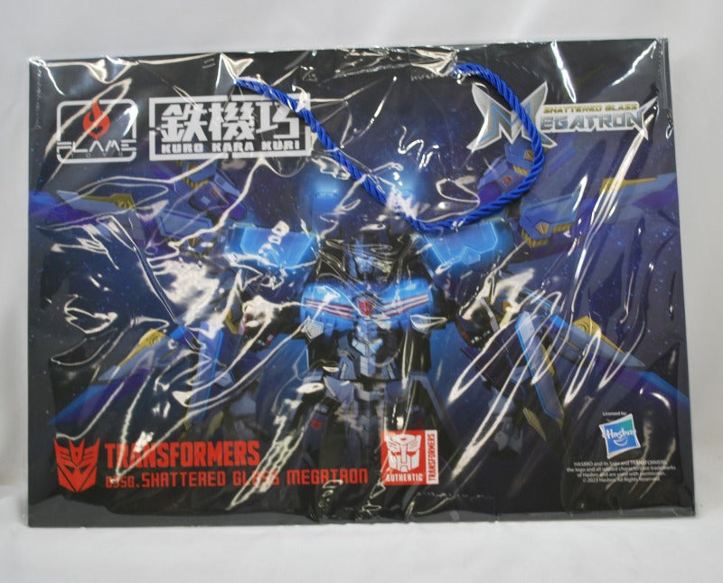 Flame Toys Tekkiku TRANSFORMERS 05SG.Shattered Glass Megatron Limited Edition, animota