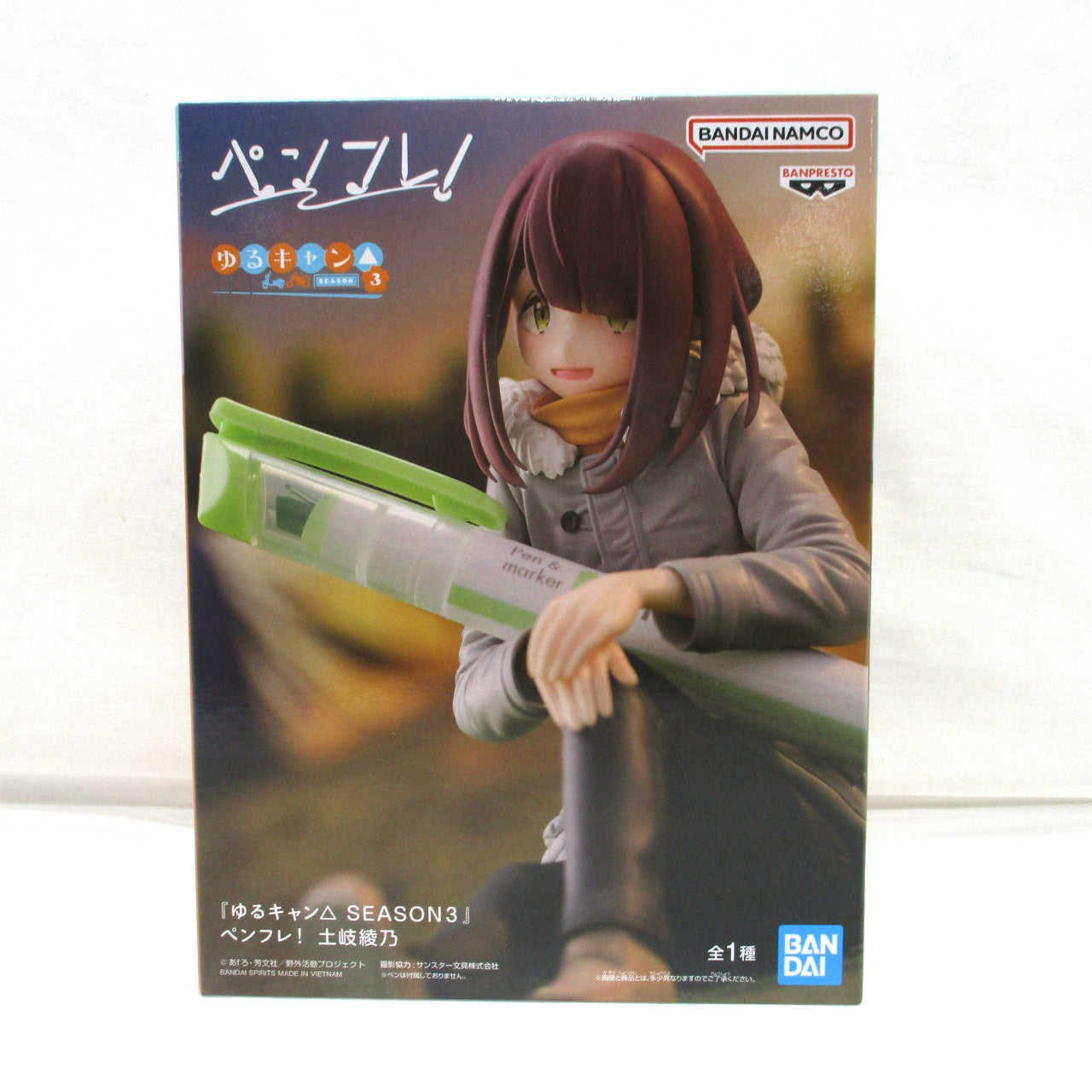 Bandai Spirits [Laid-Back Camp Seson3] Pen Fure ! Ayano Toki