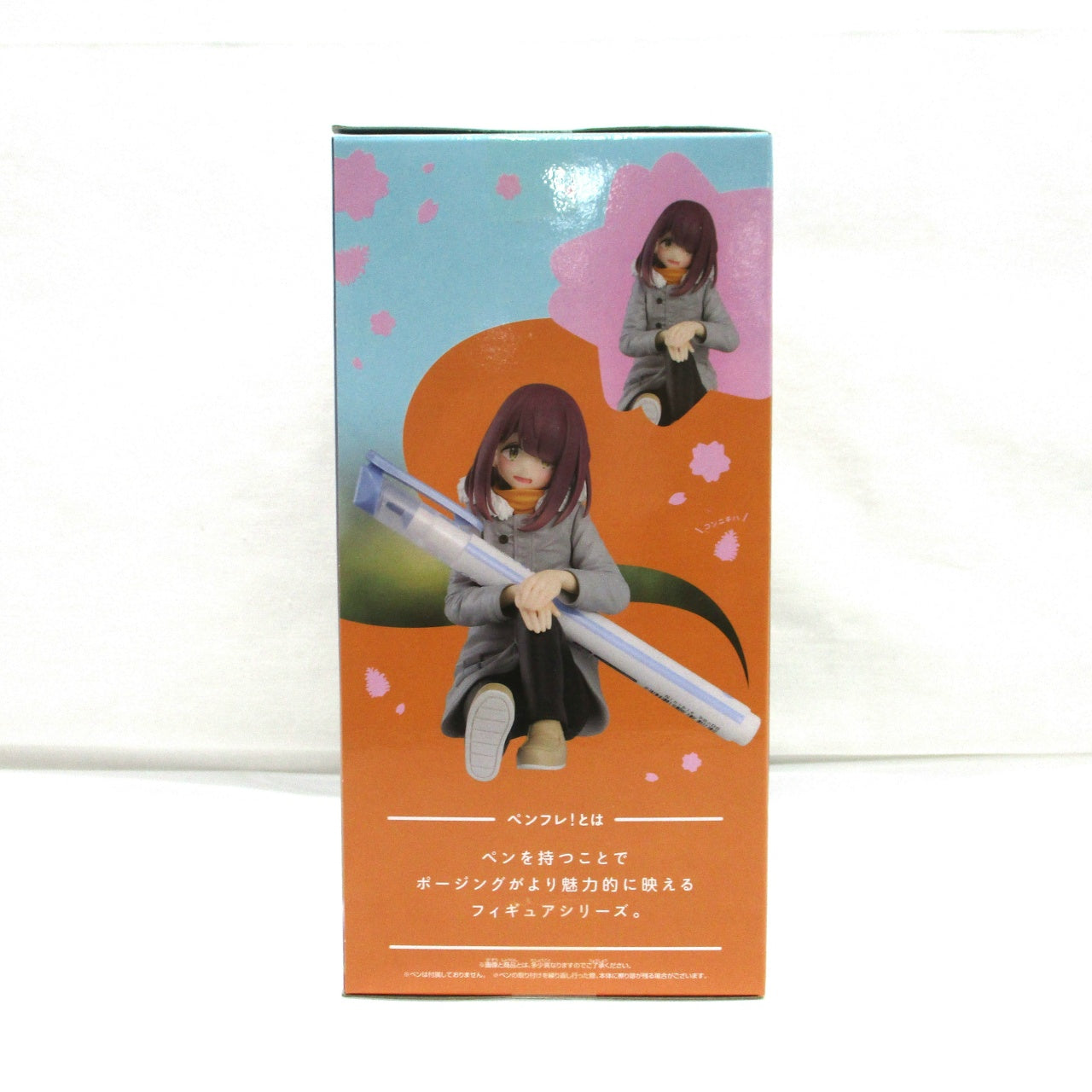 Bandai Spirits [Laid-Back Camp Seson3] Pen Fure ! Ayano Toki