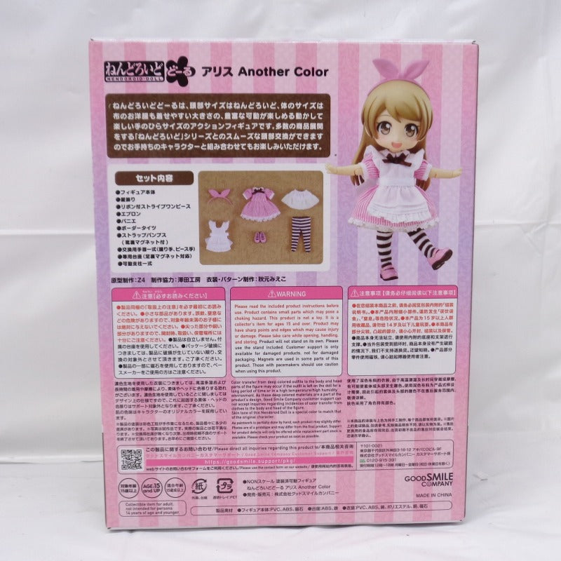 Nendoroid Doll Alice Another Color