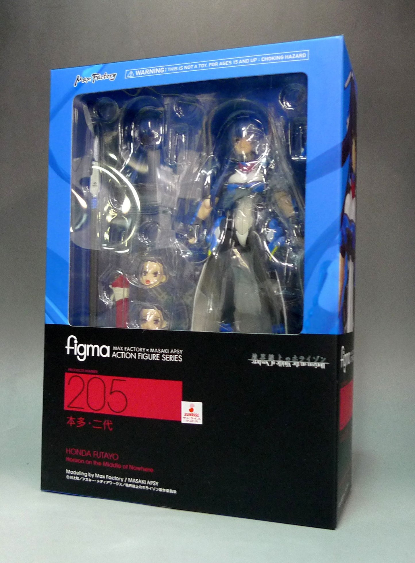 Figma 205 Honda Futayo