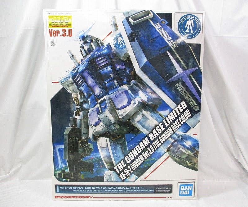 Master Grade RX-78-2 Gundam Ver.3.0 [The Gundam Base Color] The Gundam Base Limited, animota
