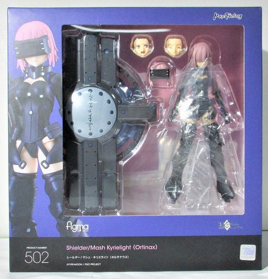 figma 502 Fate/Grand Order Shielder/Mash Kyrielight, animota