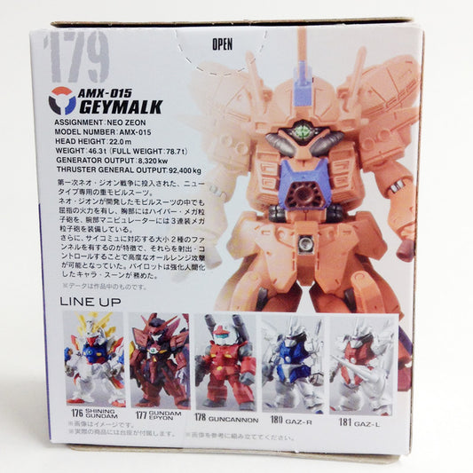 FW Gundam Converge No.10 179 Geymalk, animota