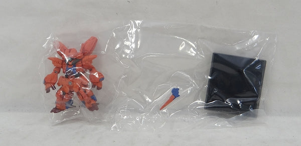 FW Gundam Converge No.10 179 Geymalk, animota