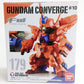FW Gundam Converge No.10 179 Geymalk, animota
