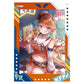 Hololive vol.5 Takanashi Kiara Visual Board [Ichiban-Kuji Prize]