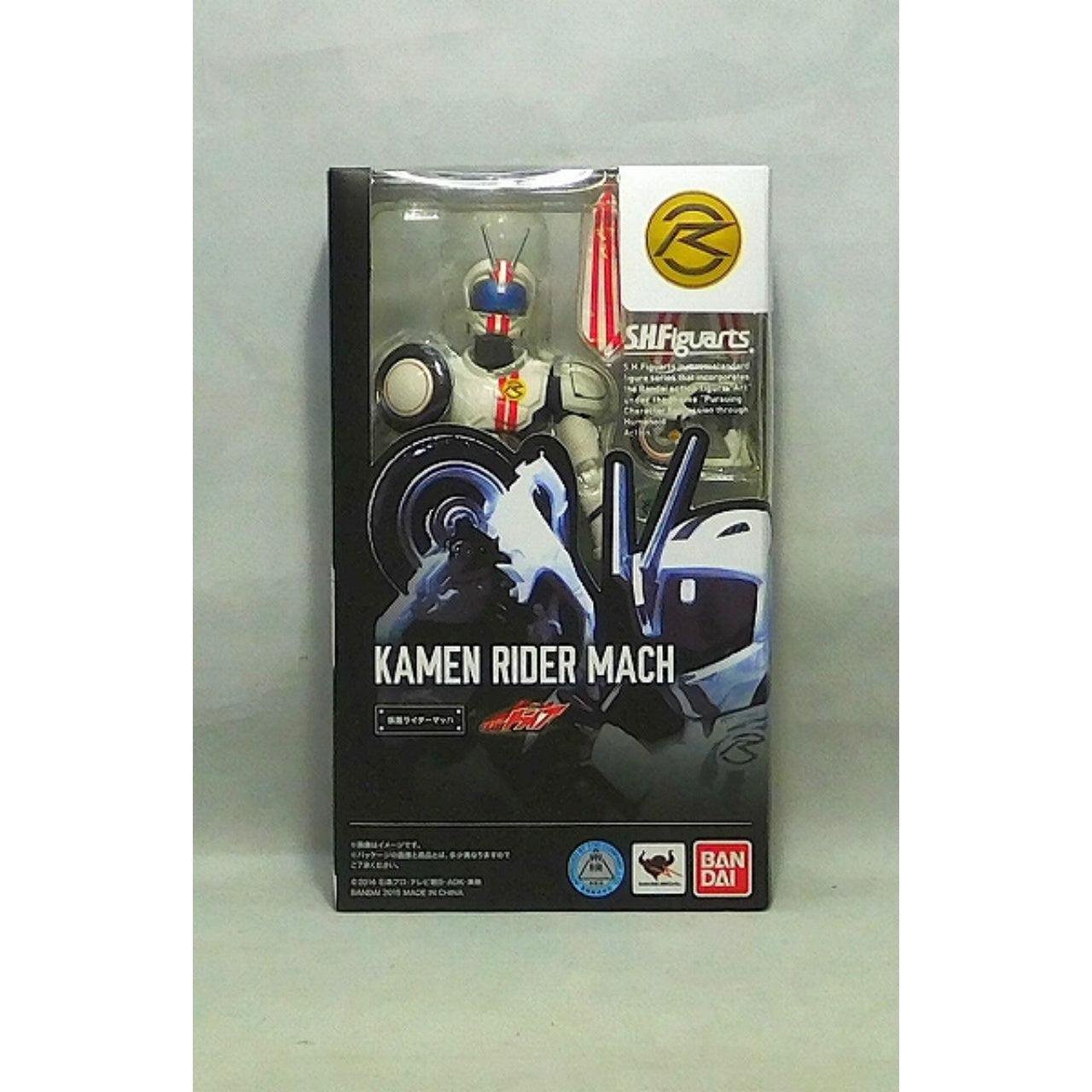 SHFiguarts Kamen Rider Mach Normal ver. 