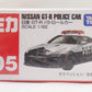 TOMICA Red Box No.105 Nissan GT-R Patrol Car