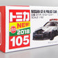 TOMICA Red Box No.105 Nissan GT-R Patrol Car