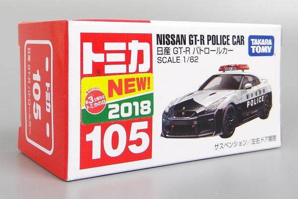 TOMICA Red Box No.105 Nissan GT-R Patrol Car