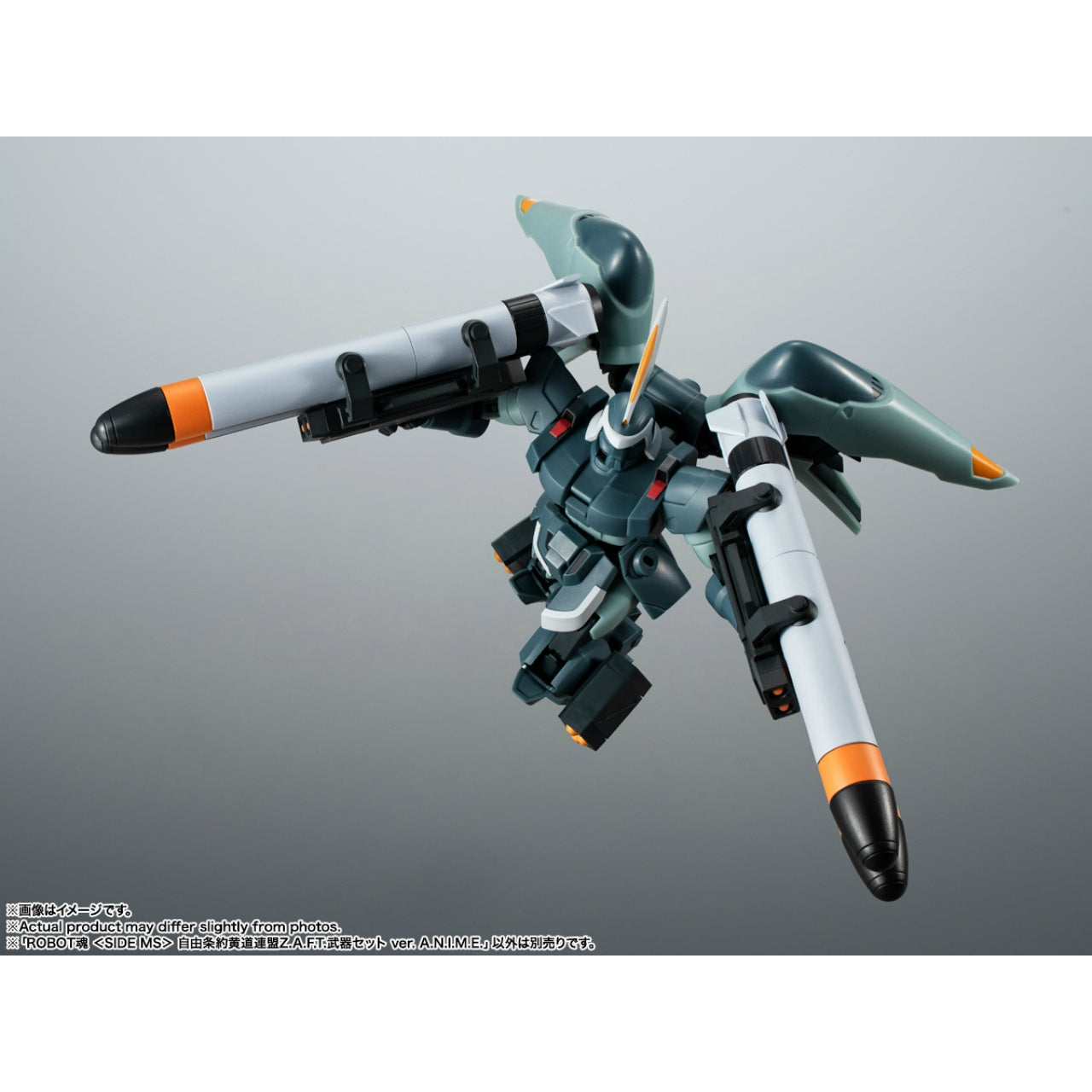 Robot Spirits -SIDE MS- Zodiac Alliance of Freedom Treat Z.A.F.T. Weapon Set ver. A.N.I.M.E. "Mobile Suit Gundam SEED"