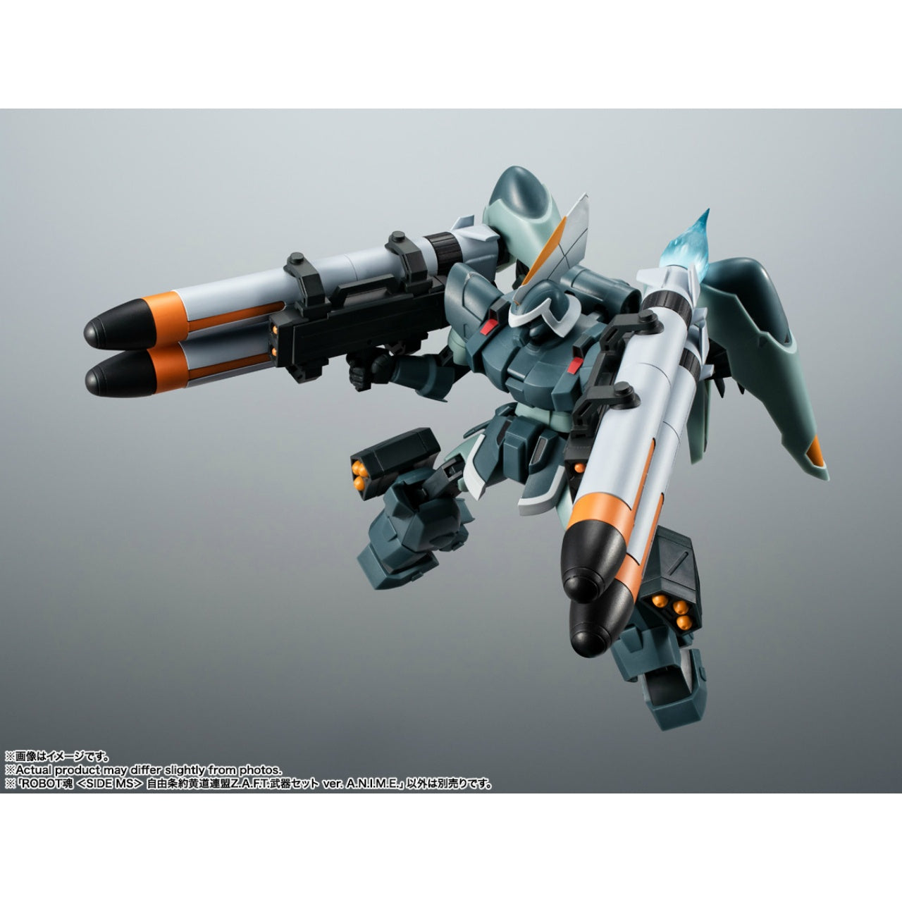 Robot Spirits -SIDE MS- Zodiac Alliance of Freedom Treat Z.A.F.T. Weapon Set ver. A.N.I.M.E. "Mobile Suit Gundam SEED"