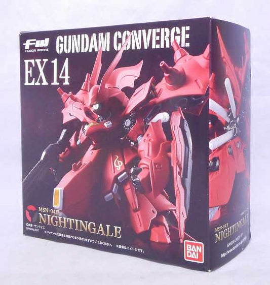 FW Gundam Converge EX14 Nightingale, Action & Toy Figures, animota