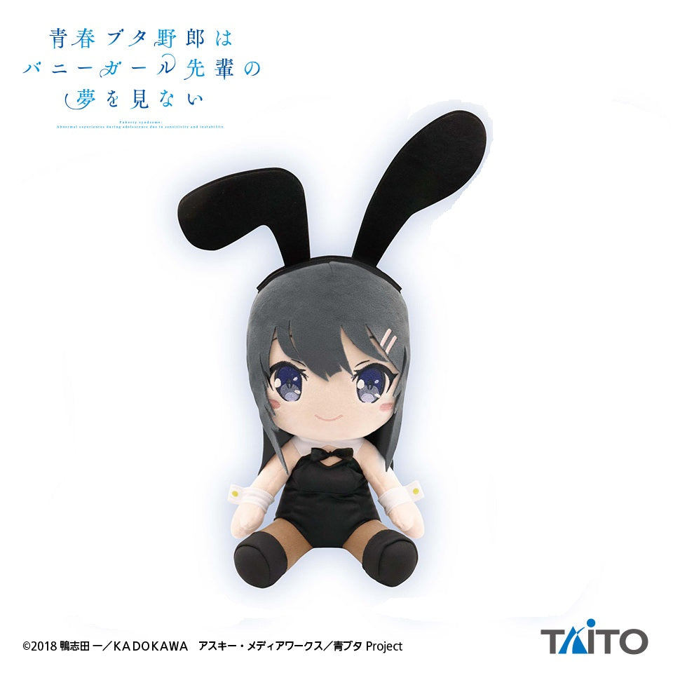 Rascal Does Not Dream - BIG Plush Toy - Mai Sakurajima - Bunny Ver. A