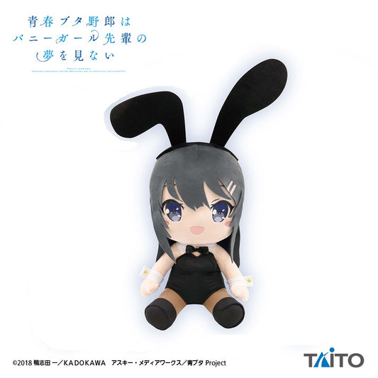 Rascal Does Not Dream - BIG Plush Toy - Mai Sakurajima - Bunny Ver. B