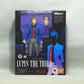 S.H.Figuarts Lupin the Third, Action & Toy Figures, animota