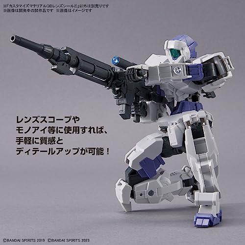 30MM Customized Material (3D Lens Seal 2), Action & Toy Figures, animota