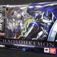 S.H.Figuarts Digimon Chaos Dukemon