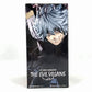Bandai Spirits My Hero Academia  The Evil Villans vol. 4 Tomura Shigaraki