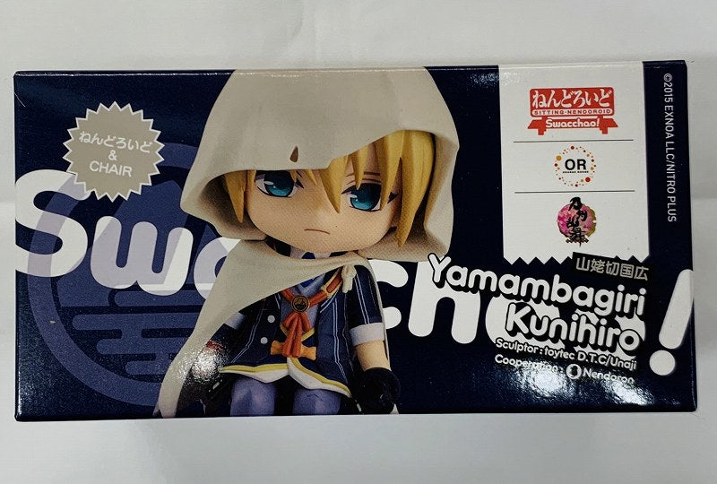 Nendoroid Swacchao! Kunihiro Yamanbagiri (Touken Ranbu -ONLINE-)