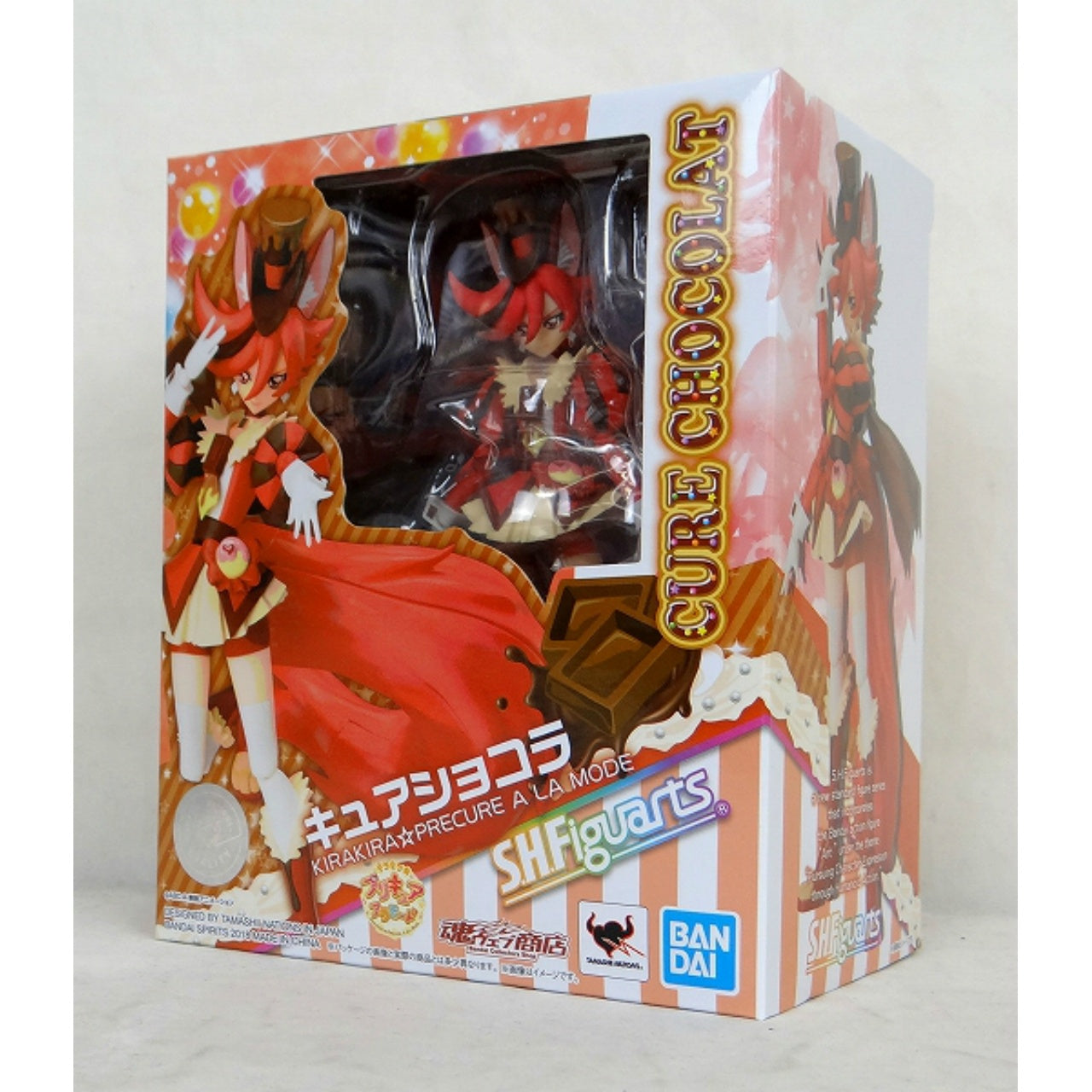 S.H.Figuarts Cure Chocolat