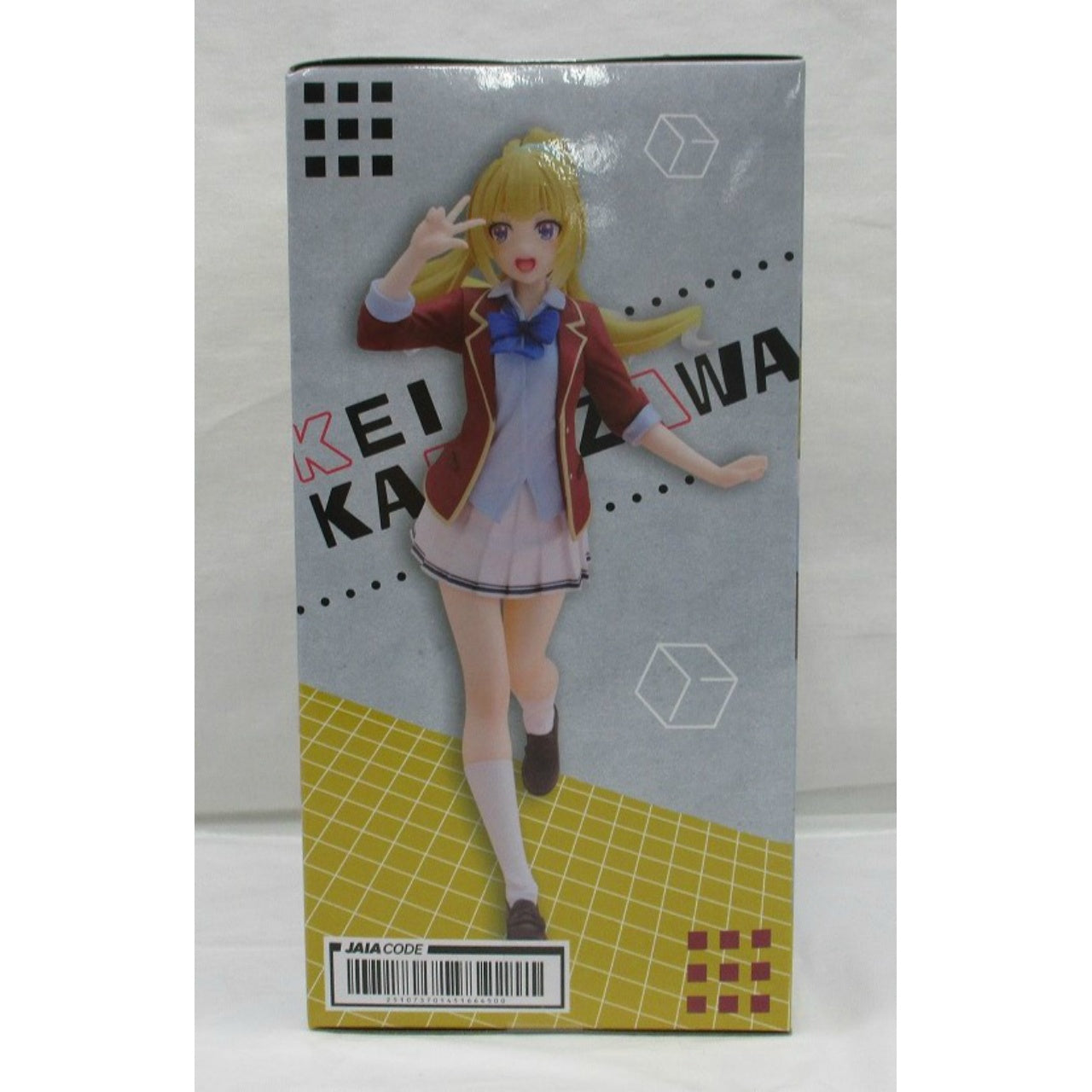 Taito [Classroom of the Elite] Coreful Figure Magumi Karuizawa Uniform ver.