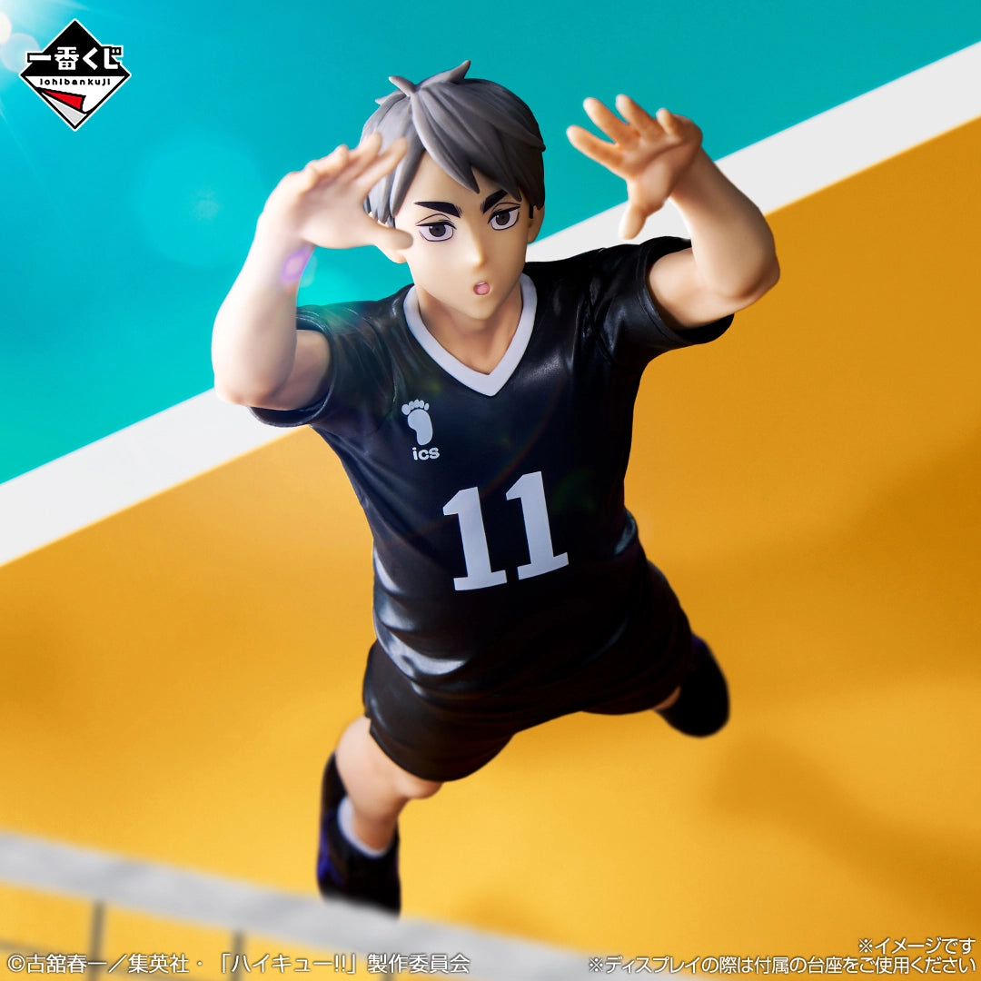 Haikyuu!! - The Strongest Challenger - Osamu Miya Figure [Ichiban-Kuji Prize B]