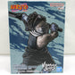 Bandai Spirits NARUTO VIBRATION STARS-MOMOCHI ZABUZA-