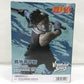 Bandai Spirits NARUTO VIBRATION STARS-MOMOCHI ZABUZA-