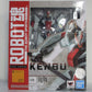 Robot Spirits <SIDE AMAIM> Kenbu "Kyoukai Senki", Action & Toy Figures, animota