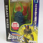 Transformers Beast Wars D-10 Kuwagaiger