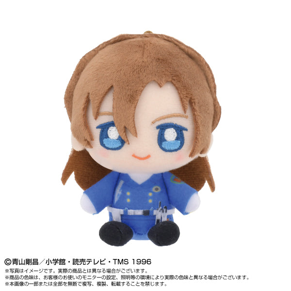 Detective Conan Play Charm Hagiwara Chihaya