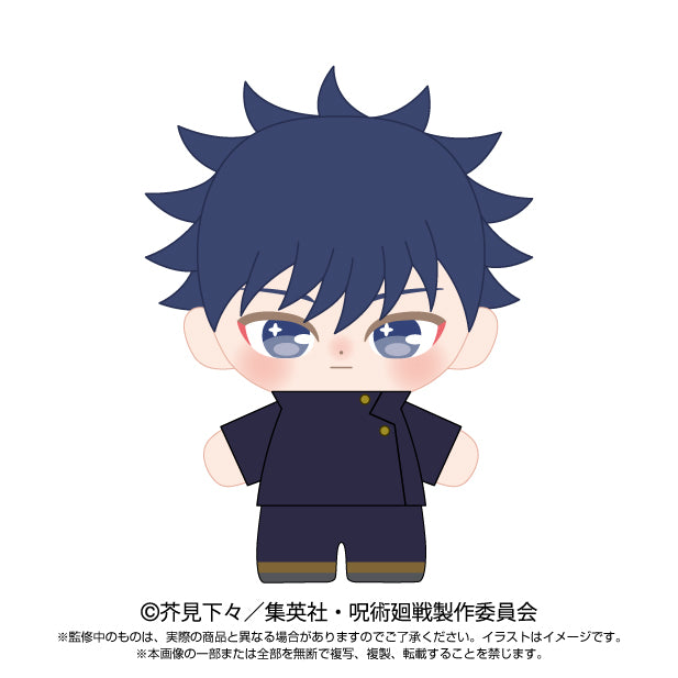 Jujutsu Kaisen Purinuitacchi Dream Plush Fushiguro Megumi