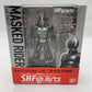 S.H.Figuarts Kamen Rider THE NEXT 2, Action & Toy Figures, animota