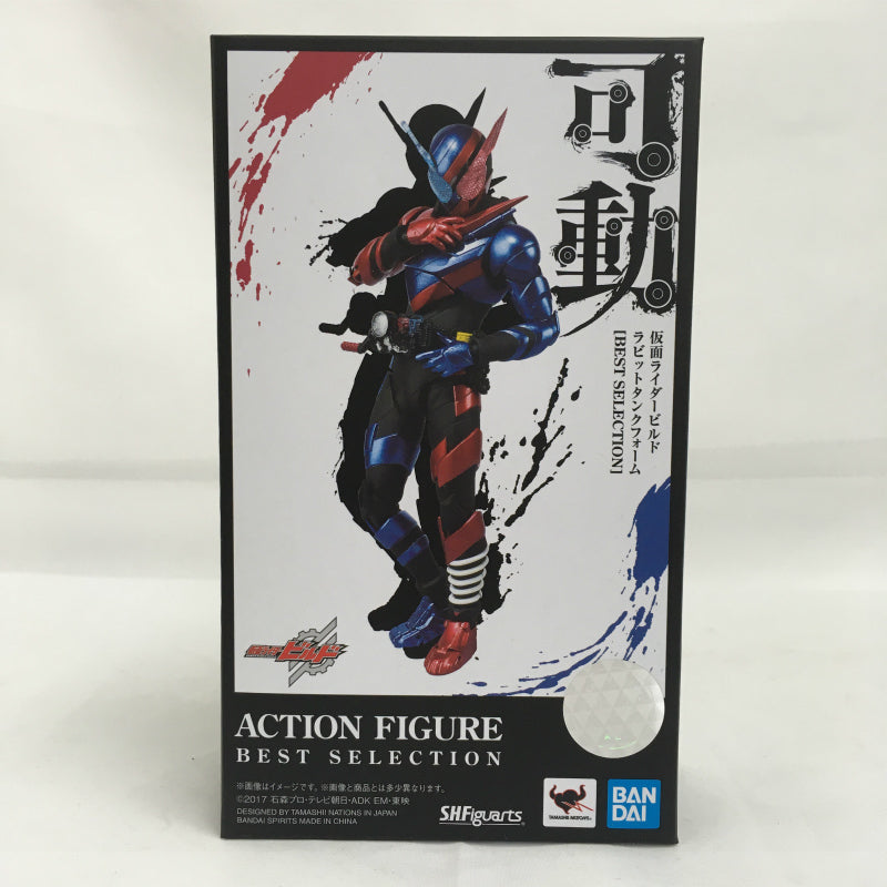 S.H.Figuarts Kamen Rider Build Rabbit Tank Form -20 Kamen Rider Kicks ver.-, Action & Toy Figures, animota