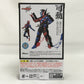 SHFiguarts Kamen Rider Build Forma de tanque de conejo -20 Kamen Rider Kicks ver.-