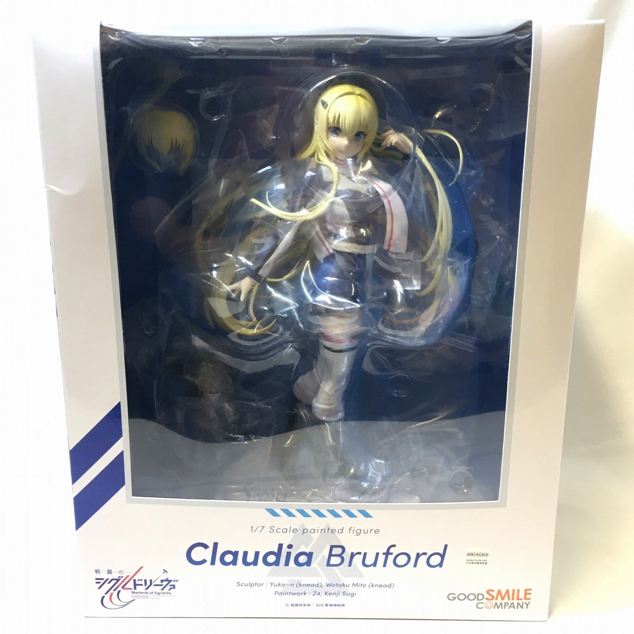 Good Smile Company Claudia Bruford 1/7 scale figure (Warlords of Sigrdrifa), animota